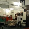 Participações Eventos